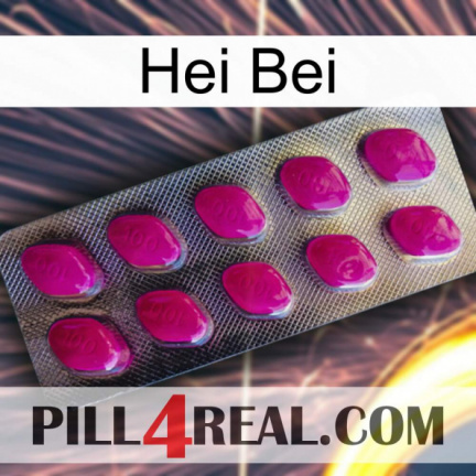 Hei Bei 09